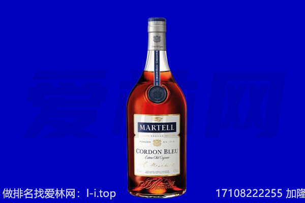 政和县回收洋酒
