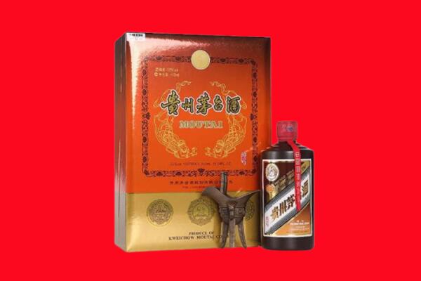 政和县回收30年茅台酒.jpg