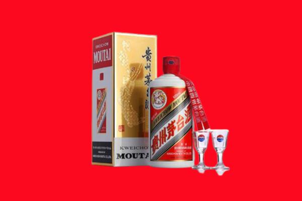 政和县回收茅台酒.jpg